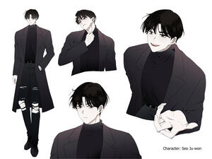 Character Design - 2022